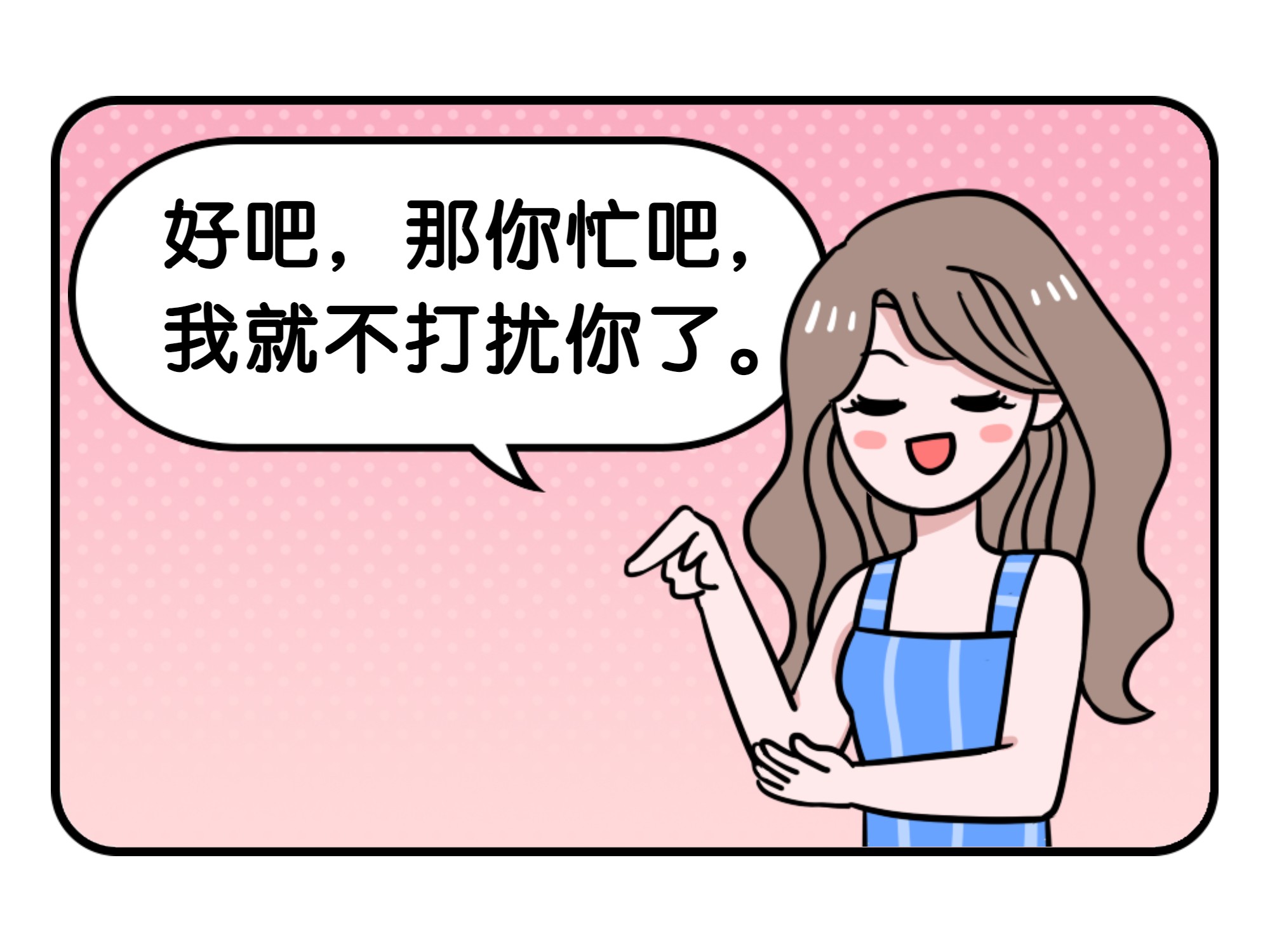 自定义模板 (1).png